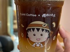 -瑞幸咖啡(纽宾凯酒店新华路店)