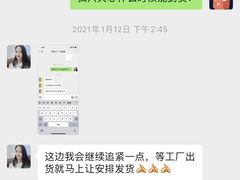 -芝华仕头等舱沙发(万博中心店)
