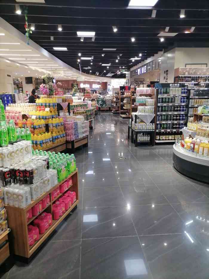 city bazaar 城集·生活精品超市(西城红场店)-"哈西大街299号西城
