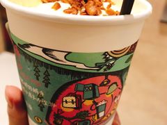 幽兰拿铁-茶颜悦色(高铁南站店)