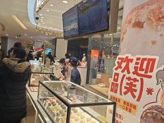 -西树泡芙(蓝色港湾店)