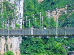 -蝶舞清江·恩施云顶景区(黄鹤峰林)