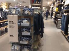 -MUJI无印良品(领秀城店)