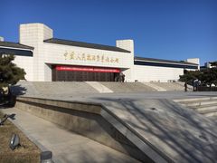 -中国人民抗日战争纪念馆