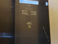 -长沙尼依格罗酒店