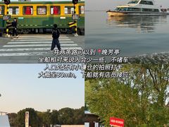 -七的湖·晚芳亭·阳澄湖农家菜·大闸蟹(莲花岛店)