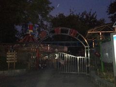 -丰台花园