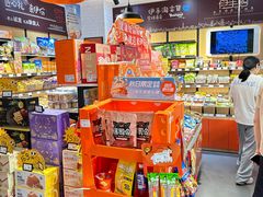 -来伊份(星湖街店)