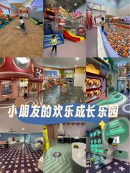 -乐多星球潮玩中心(沈阳嘉里城店)