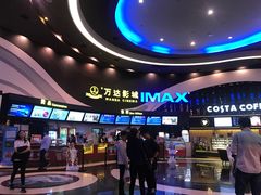 -万达影城(番禺万达广场店)