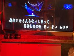 -好乐迪(张扬路八佰伴店)