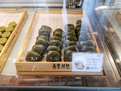 -南宋胡记(杭州体育场路店)