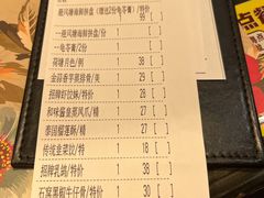 -虾饺妹·粤式手工点心(水荫路店)