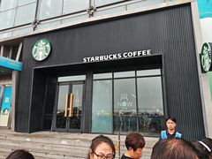 -星巴克(大连圣亚鲸Mall店)