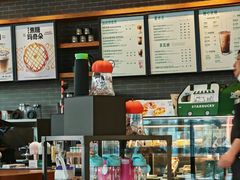 -星巴克(哈尔滨道外百盛店)
