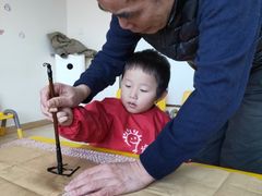 -瑞丁熊原版阅读(大华校区)