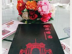 -清华大学-观畴园餐厅