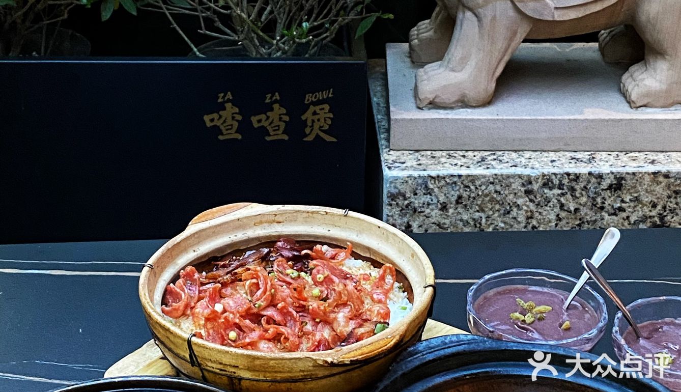 这一口鲜虾啫啫煲，一下子拿捏了我的心巴