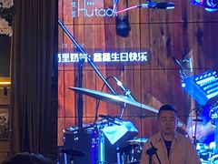 -胡桃里音乐酒馆(下沙店)