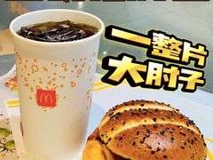 -麦当劳(平和堂店)