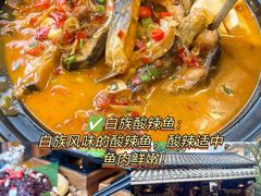 -尽善百年古院餐厅(王家老宅店)