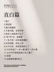 -鱼映像摄影·珍藏级影像品牌