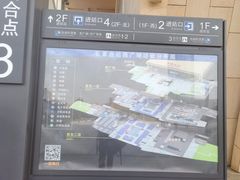 -石家庄站