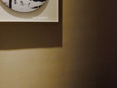 -green essence 青籁优体(三里屯店)