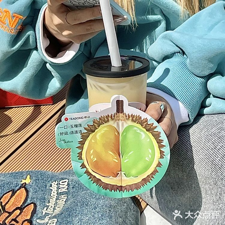 为什么没人推这杯！！好喝s了！！！