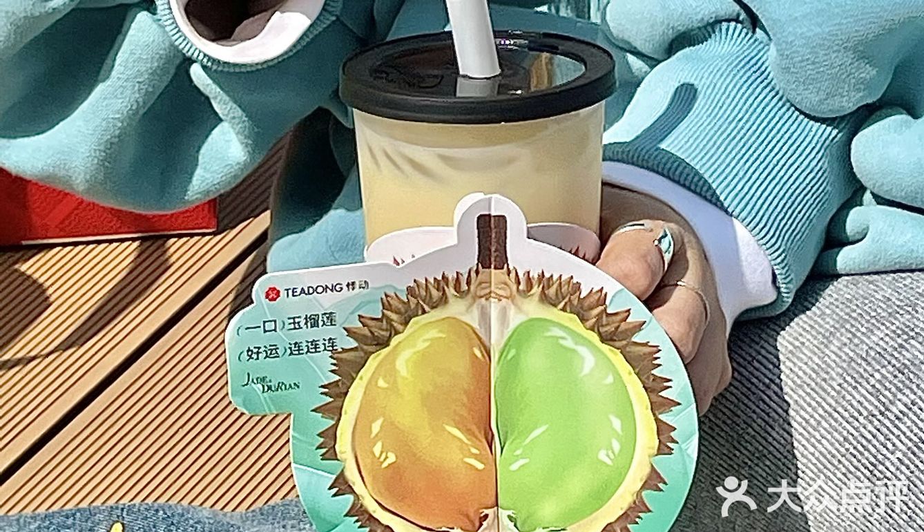 为什么没人推这杯！！好喝s了！！！