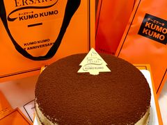 -KUMO KUMO甜品·冰淇淋(深圳壹方城店)