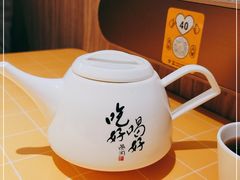 -蔡澜点心·粤菜(花城汇南区店)