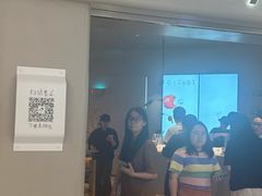 -喜茶(广州佳兆业广场店)