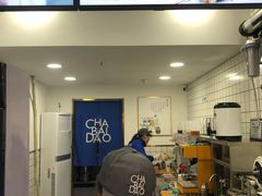 -茶百道(二七万达店)