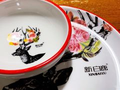 -新白鹿餐厅(龙游路总店·杭帮菜名店)