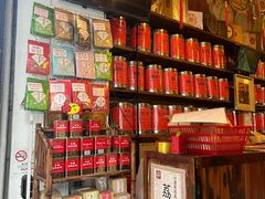 -华联发展销售中心(十月初五街店)
