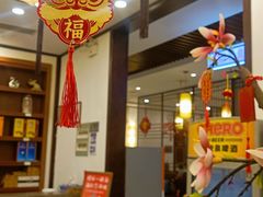 -千滋百味·醉江澜花园餐厅(街道口店)