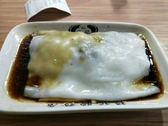 -银记肠粉店(南方医院店)