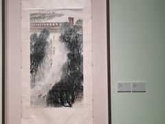 -江苏省美术馆(长江路新馆)