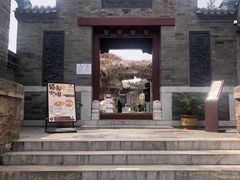 -李叔同故居纪念馆