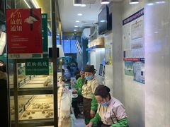 -袁亮宏饺子云吞(侯家桥菜场店)