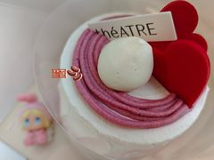 -théATRE 茶聚场(王府中環店)