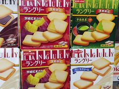 -紫荆城食品交易中心(华强北店)