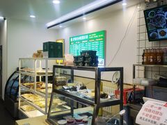 -聚德华天护国寺小吃(甜水园店)