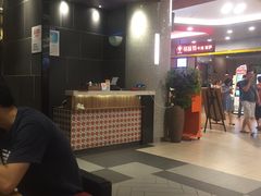-阿香米线(杭州良渚永旺店)
