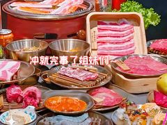 -山焱·炭火自助烤肉(周浦万达店)