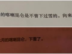 -Hey侦探沉浸式演绎剧场·剧本杀(步行街店)