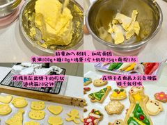 -千浔一暖DIY蛋糕烘焙(人民大学店)