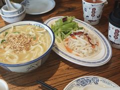 -老雒阳面馆·水席(定鼎门店)