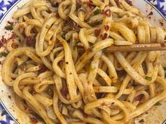 -樊二郎·驴蹄子面(科技路店)